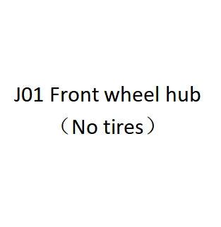 Freeboy J01 Electric Scooter Parts & Accessories