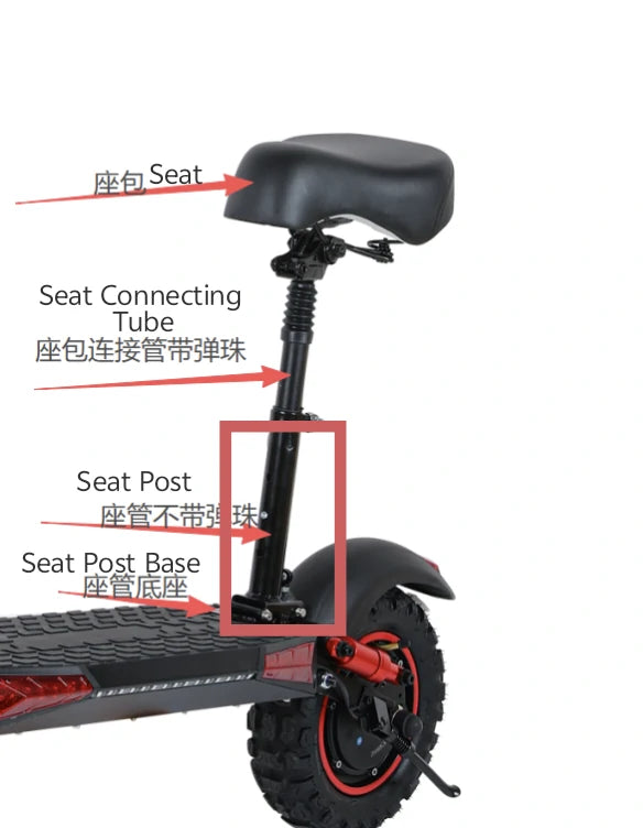 Freeboy J11 Electric Scooter Parts & Accessories