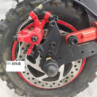 Freeboy J11 Electric Scooter Parts & Accessories