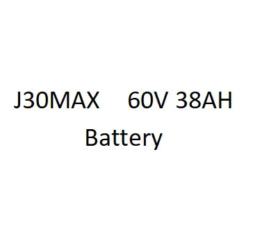 Freeboy J30MAX Electric Scooter Parts & Accessories