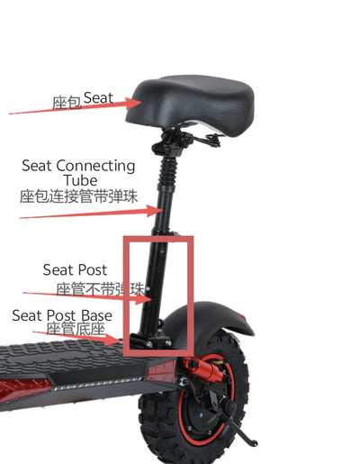 Freeboy J11 Electric Scooter Parts & Accessories